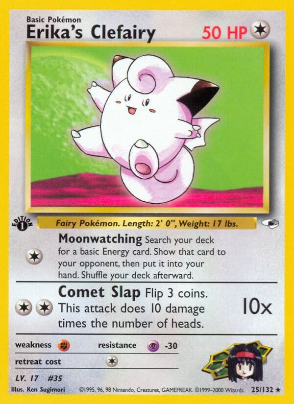 Image for Erika's Clefairy (025/132) [Gym Heroes] - Pokemon