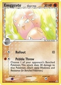 Image for Exeggcute (Delta Species) (65/110) [Holon Phantoms] - Pokemon