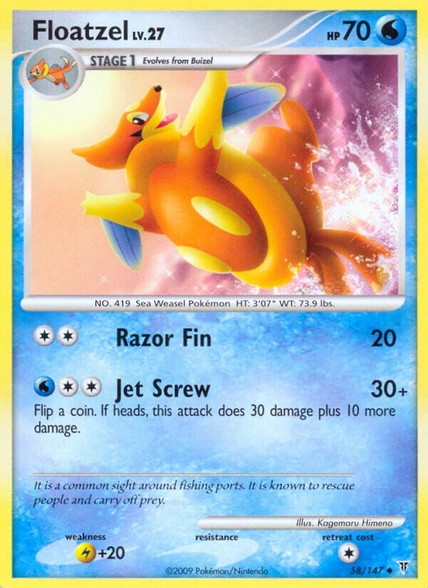 Image for Floatzel (58) [Supreme Victors] - Pokemon