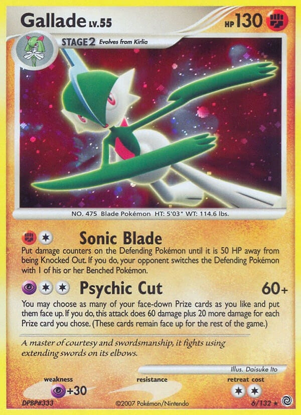 Image for Gallade (6/132) [Secret Wonders] - Pokemon