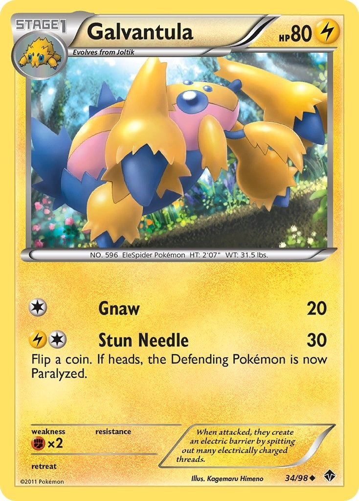 Image for Galvantula (34/98) [Emerging Powers] - Pokemon