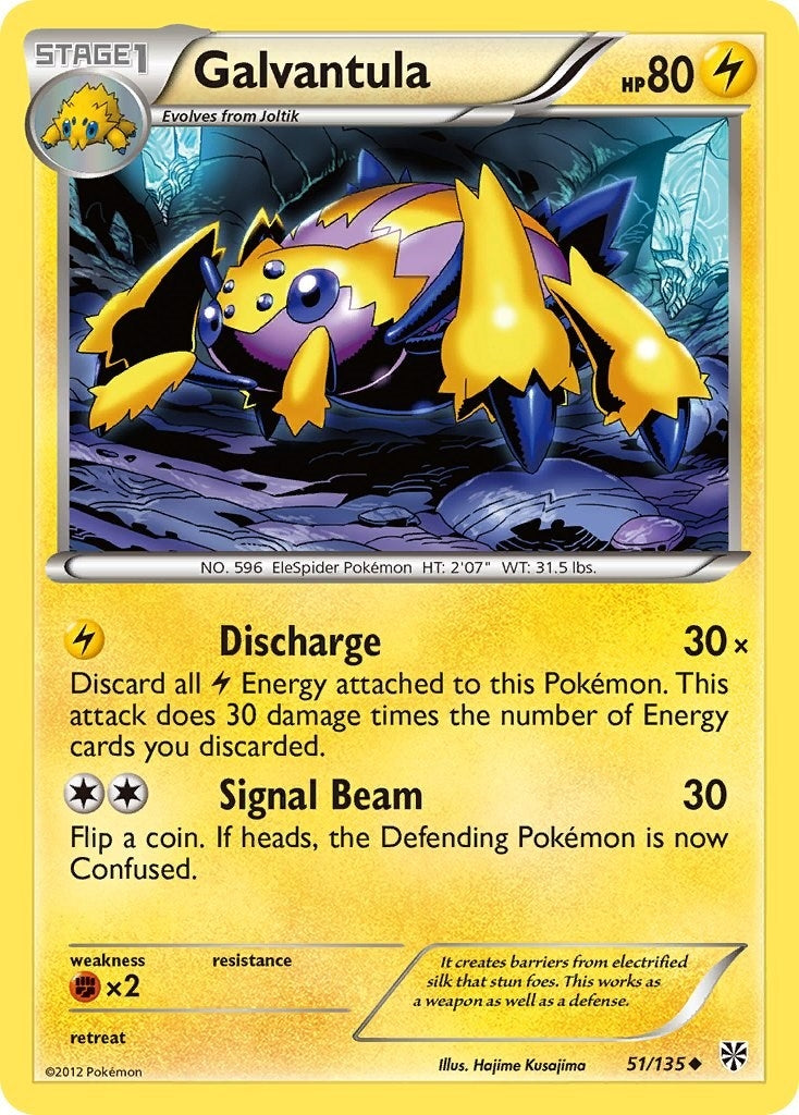 Image for Galvantula (51/135) [Plasma Storm] - Pokemon