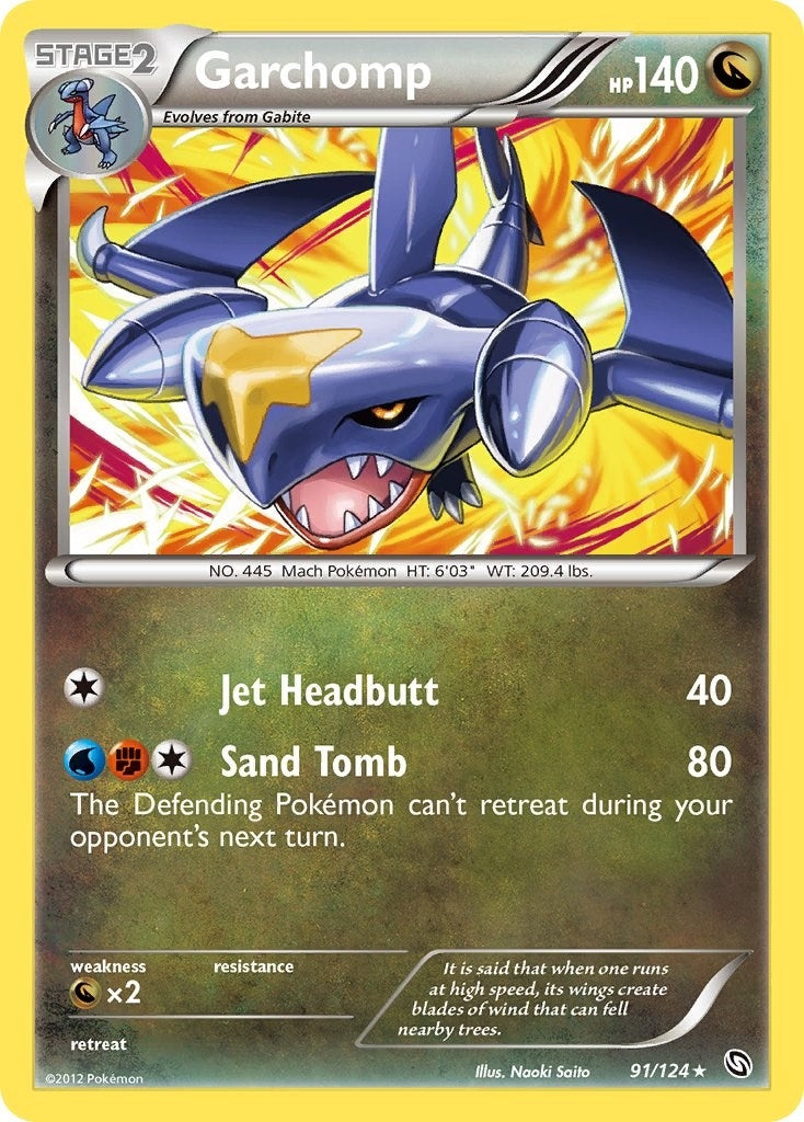 Image for Garchomp (91) (91/124) [Dragons Exalted] - Pokemon