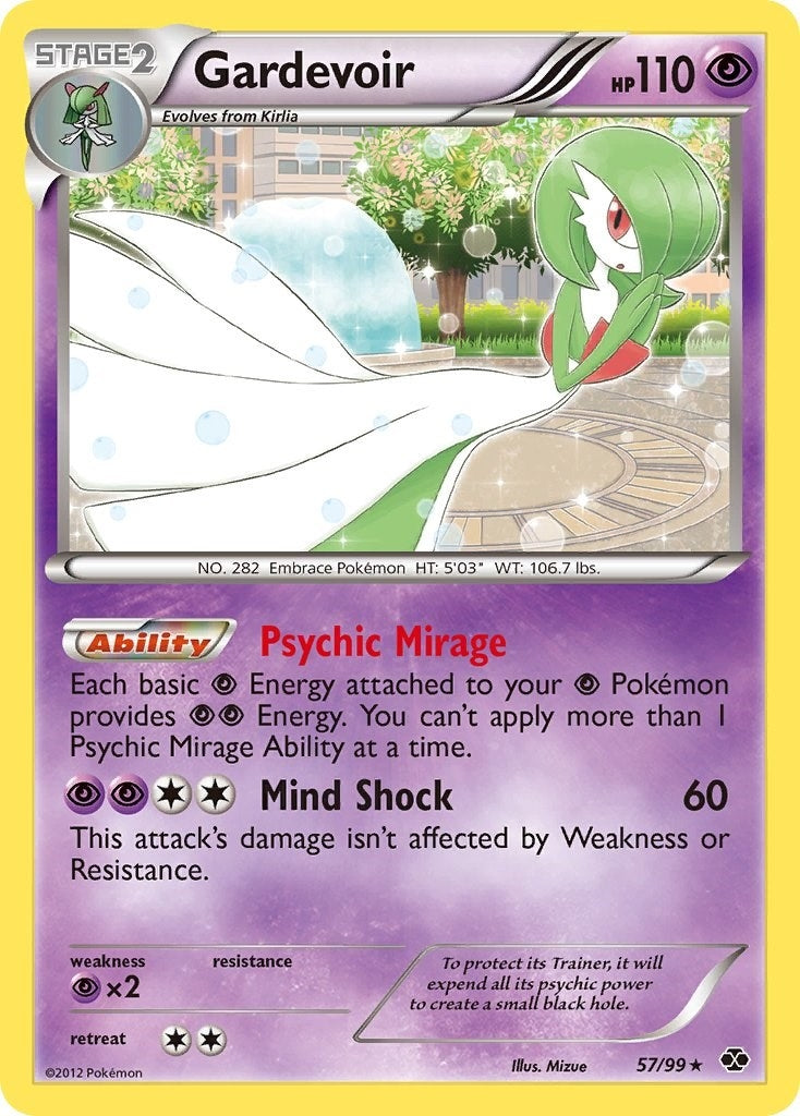 Image for Gardevoir (57/99) [Next Destinies] - Pokemon