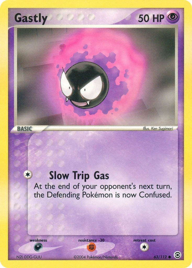 Image for Gastly (63/112) [FireRed & LeafGreen] - Pokemon