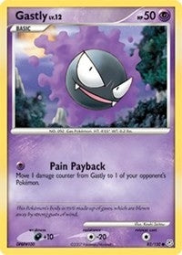 Image for Gastly (82/130) [Diamond and Pearl] - Pokemon