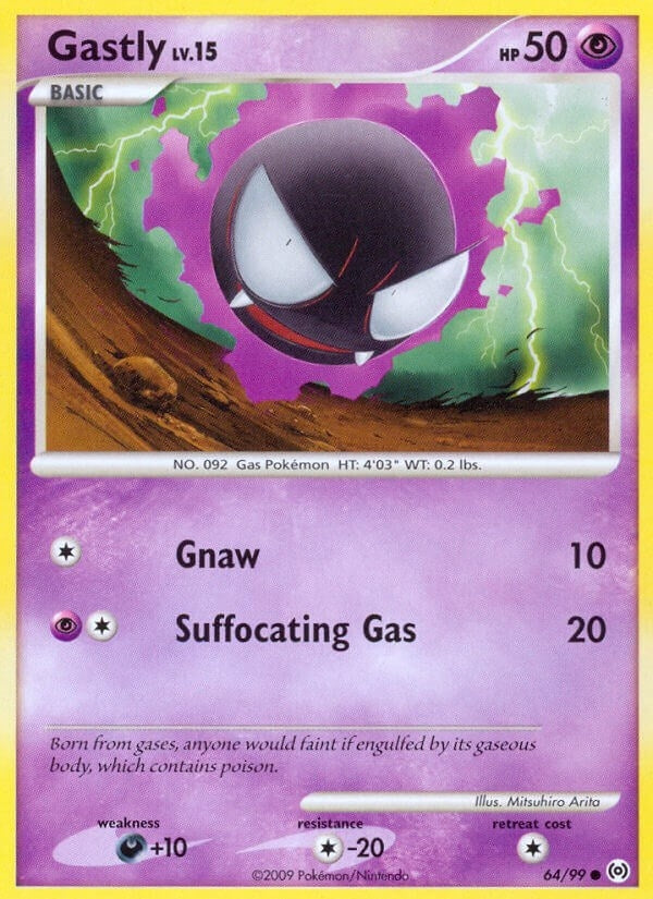 Image for Gastly (64) (64/99) [Arceus] - Pokemon