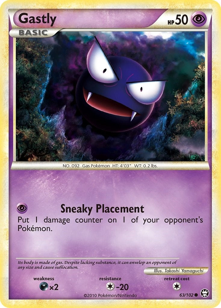 Image for Gastly (63/102) [Triumphant] - Pokemon