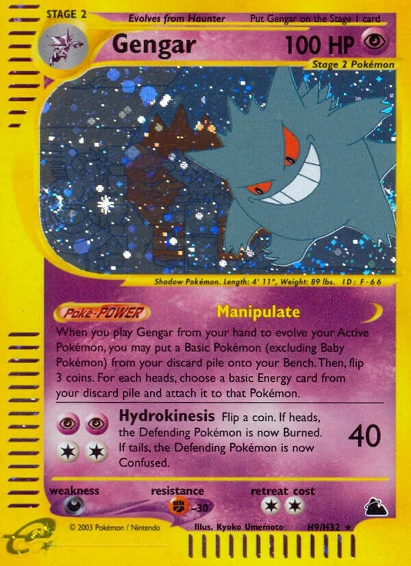 Image for Gengar (H9) (H09/H32) [Skyridge] - Pokemon