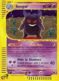 Image for Gengar (13) (013/165) [Expedition] - Pokemon