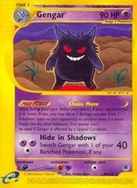 Image for Gengar (48) (048/165) [Expedition] - Pokemon