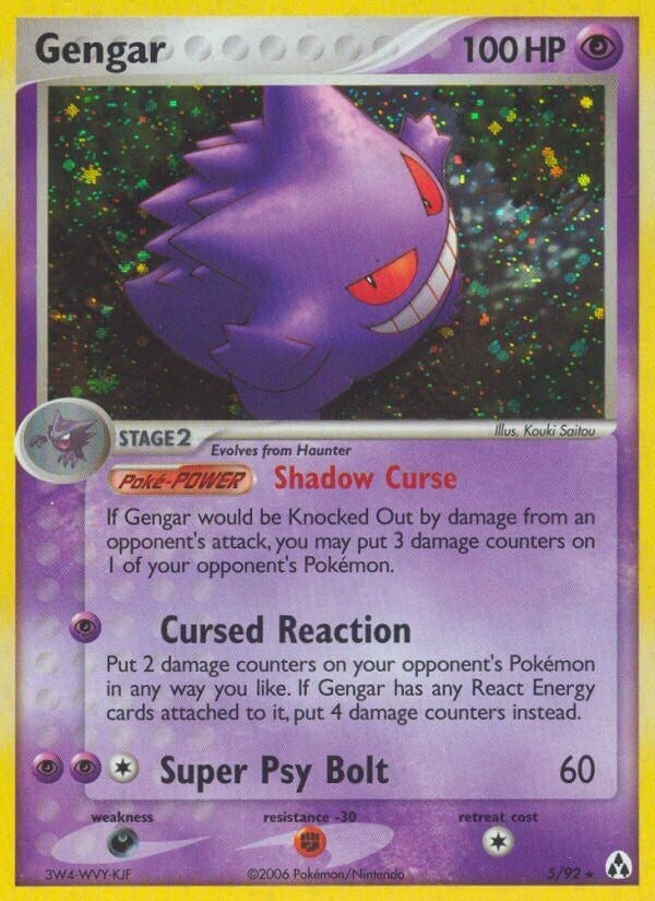 Image for Gengar (5/92) [Legend Maker] - Pokemon