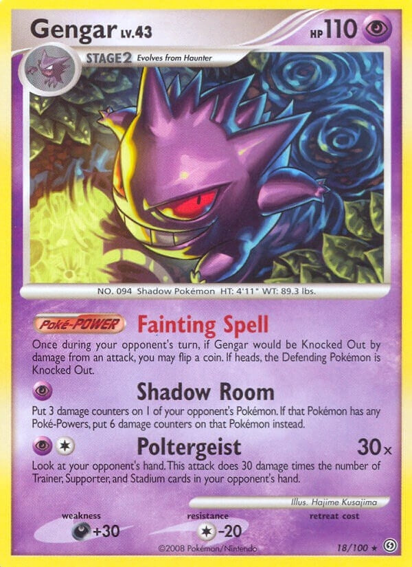 Image for Gengar (18/100) [Stormfront] - Pokemon