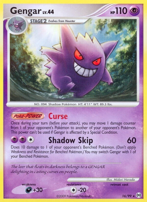 Image for Gengar (16) (16/99) [Arceus] - Pokemon