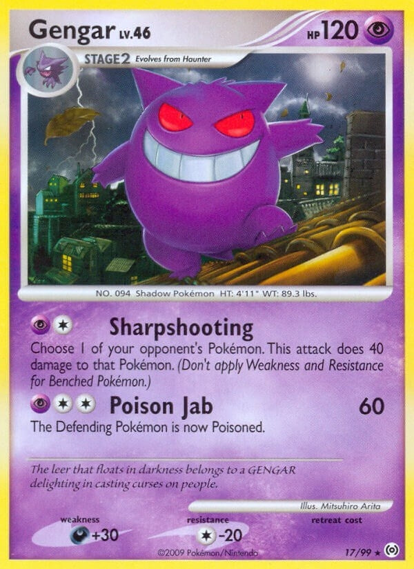 Image for Gengar (17) (17/99) [Arceus] - Pokemon