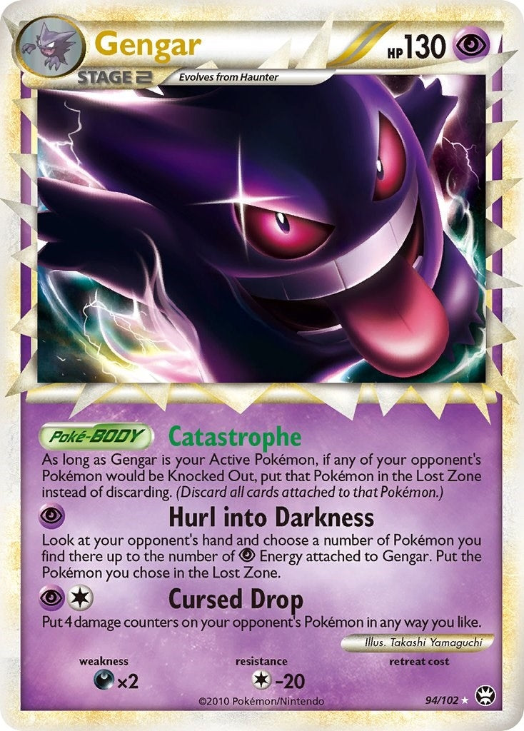 Image for Gengar (Prime) (94/102) [Triumphant] - Pokemon