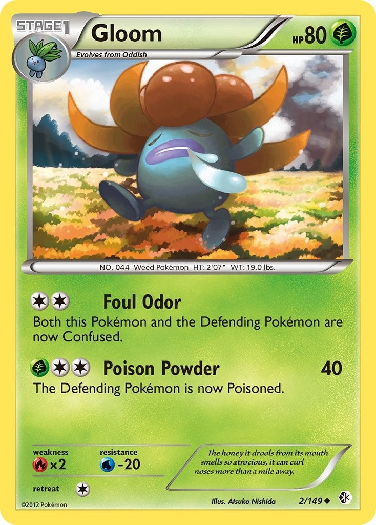 Gloom (2/149) [Boundaries Crossed]