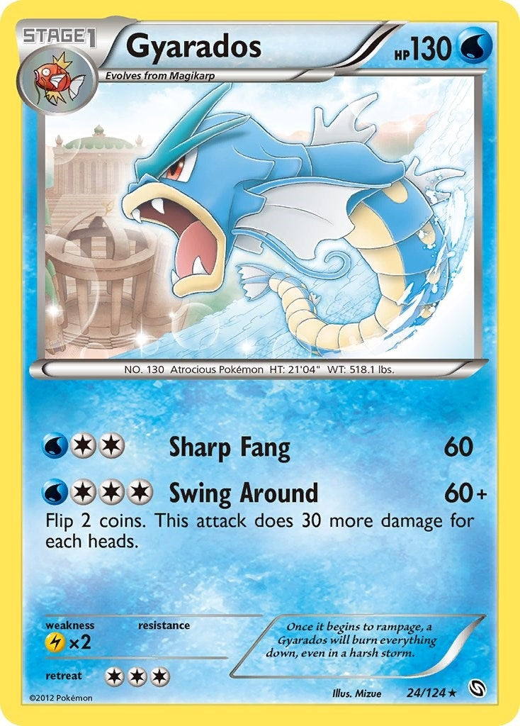 Image for Gyarados (24/124) [Dragons Exalted] - Pokemon