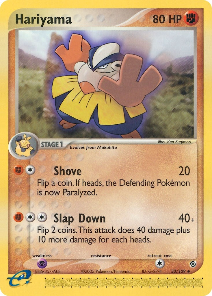 Image for Hariyama (33/109) [Ruby and Sapphire] - Pokemon