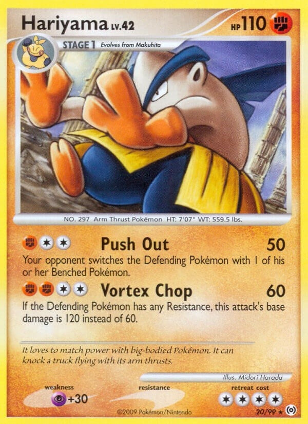 Image for Hariyama (20/99) [Arceus] - Pokemon