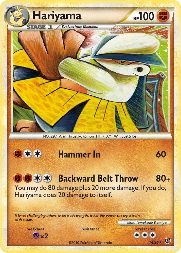 Image for Hariyama (14/90) [Undaunted] - Pokemon