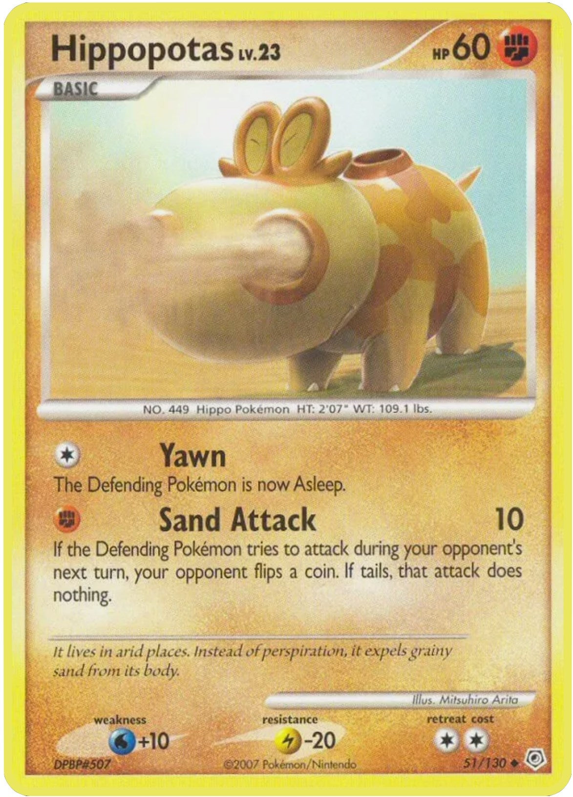 Image for Hippopotas (51/130) [Diamond and Pearl] - Pokemon