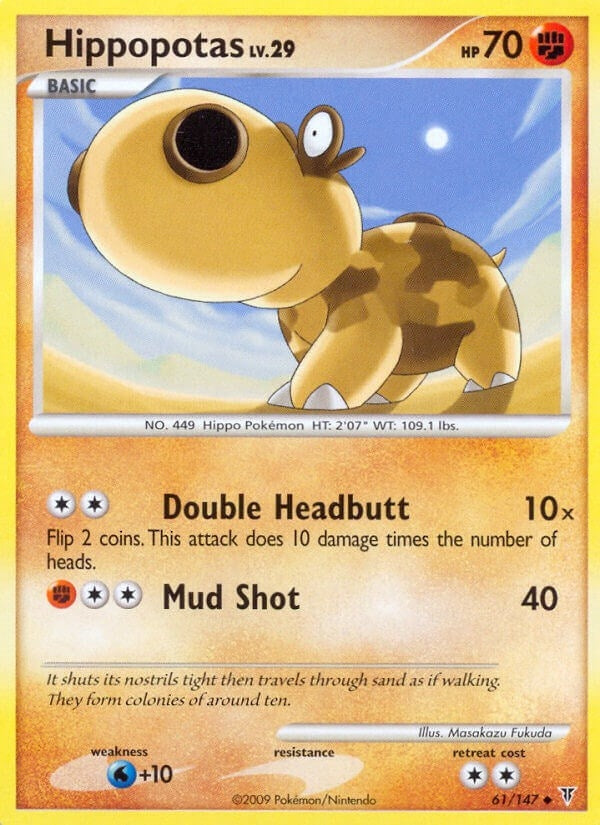 Image for Hippopotas (61) [Supreme Victors] - Pokemon