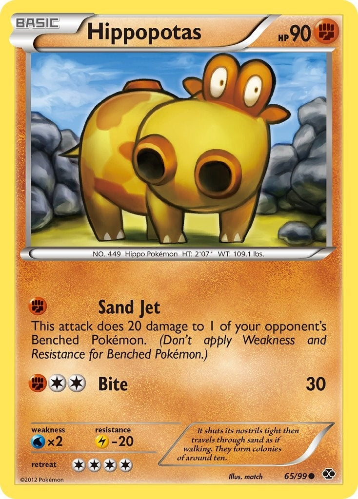 Image for Hippopotas (65/99) [Next Destinies] - Pokemon