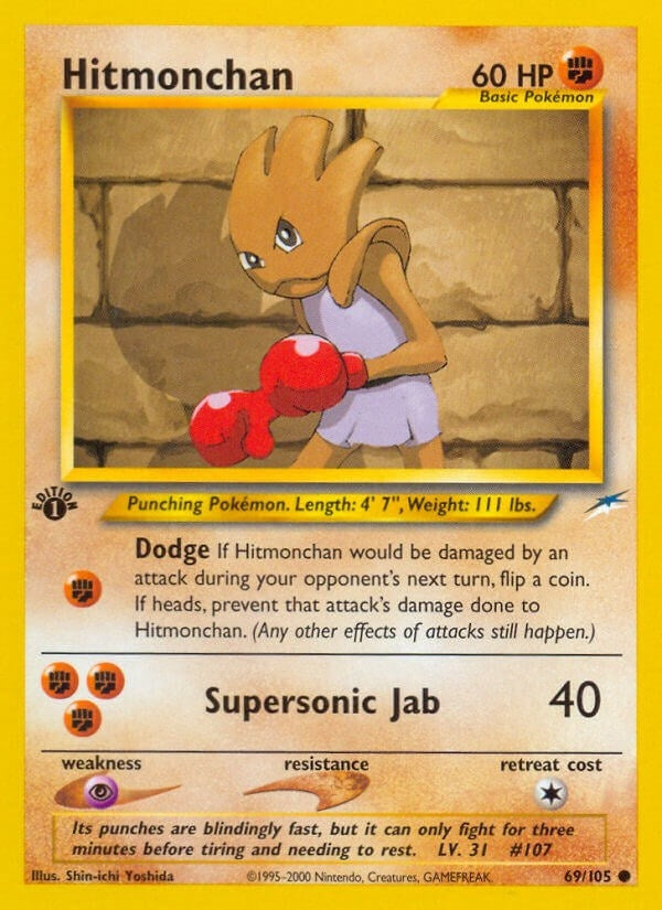 Hitmonchan (069/105) [Neo Destiny]