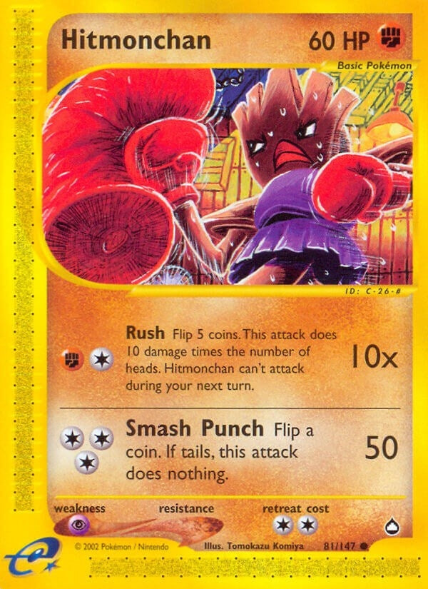 Image for Hitmonchan (081/147) [Aquapolis] - Pokemon