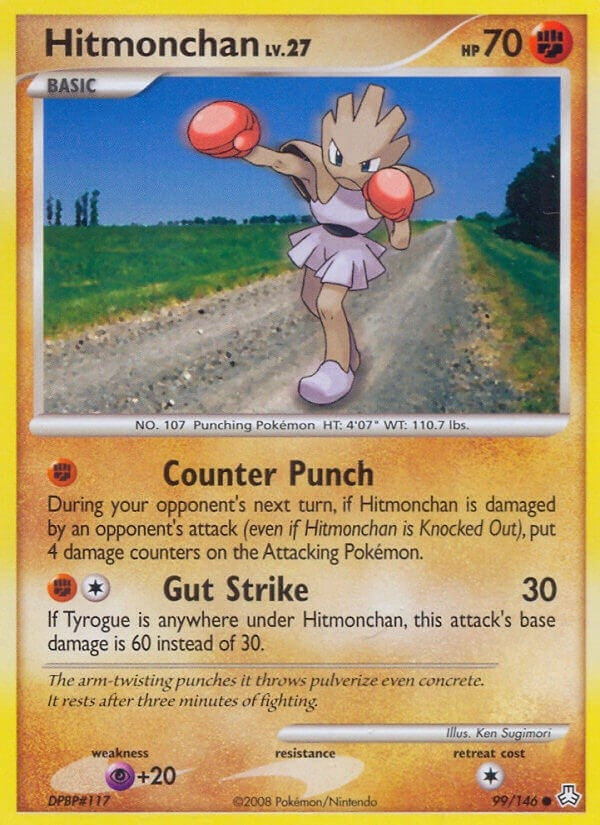 Image for Hitmonchan (99/146) [Legends Awakened] - Pokemon