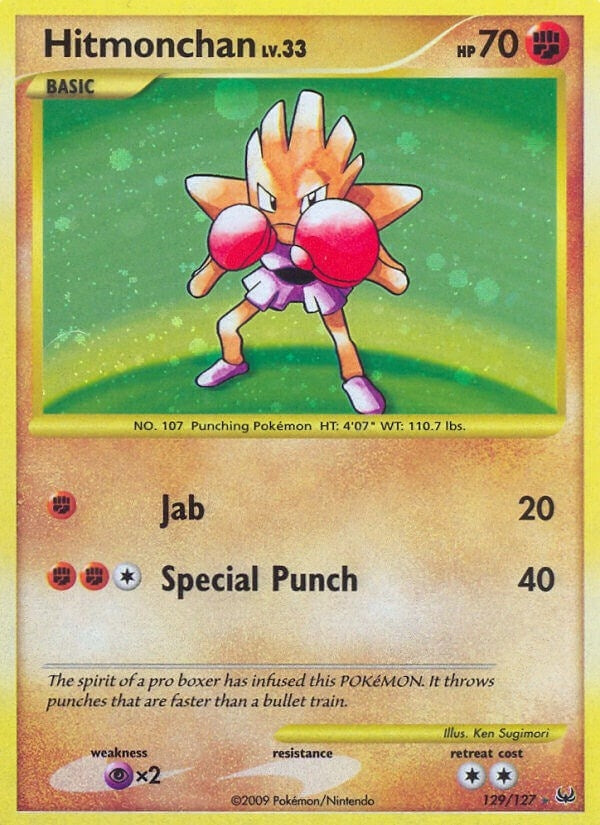 Image for Hitmonchan (129/127) [Platinum] - Pokemon