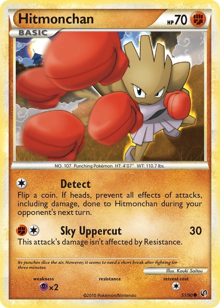 Image for Hitmonchan (51/90) [Undaunted] - Pokemon