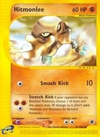 Image for Hitmonlee (081/165) [Expedition] - Pokemon