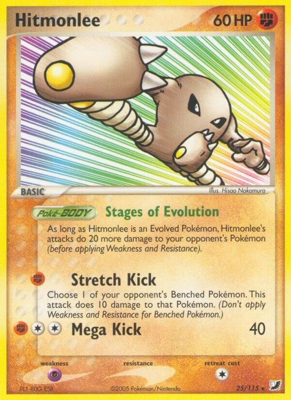 Image for Hitmonlee (25/115) [Unseen Forces] - Pokemon