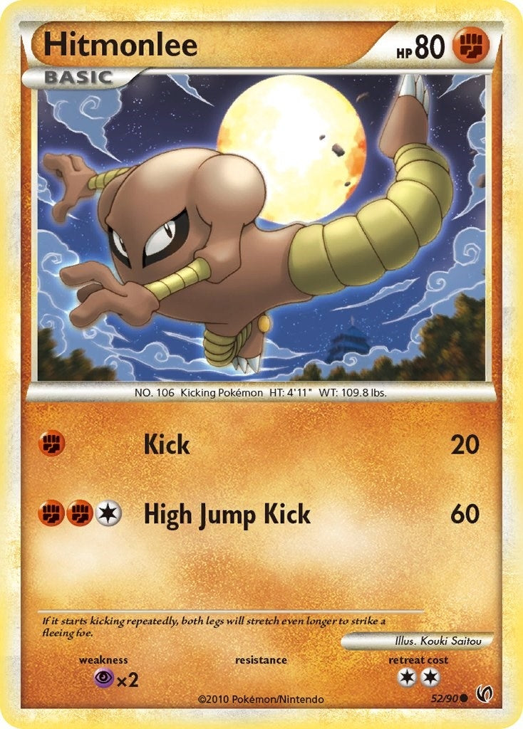 Image for Hitmonlee (52/90) [Undaunted] - Pokemon