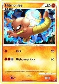 Image for Hitmonlee - HGSS25 (HGSS25) [HGSS Promos] - Pokemon