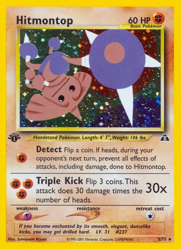 Image for Hitmontop (3) (03/75) [Neo Discovery] - Pokemon