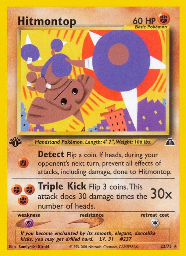 Image for Hitmontop (22) (22/75) [Neo Discovery] - Pokemon