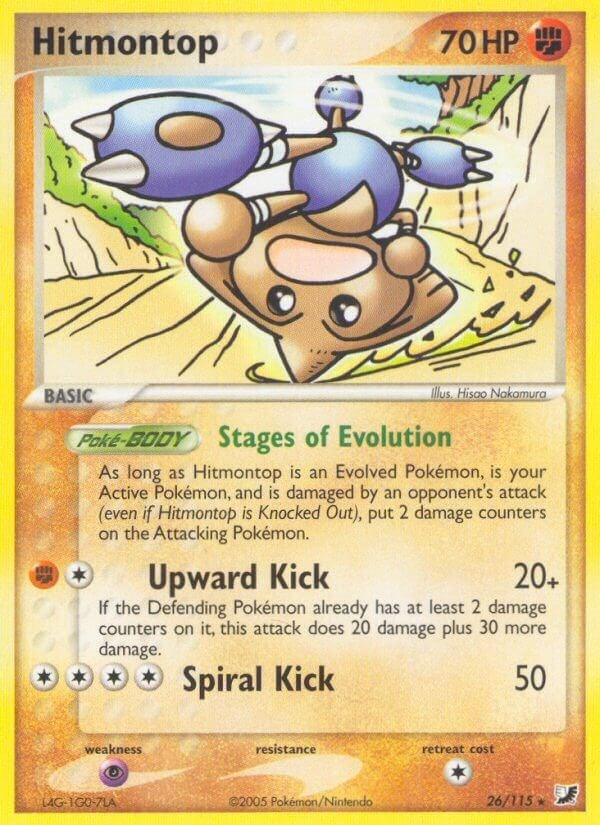 Image for Hitmontop (26/115) [Unseen Forces] - Pokemon