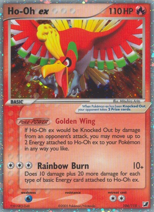 Image for Ho-Oh ex (104/115) [Unseen Forces] - Pokemon