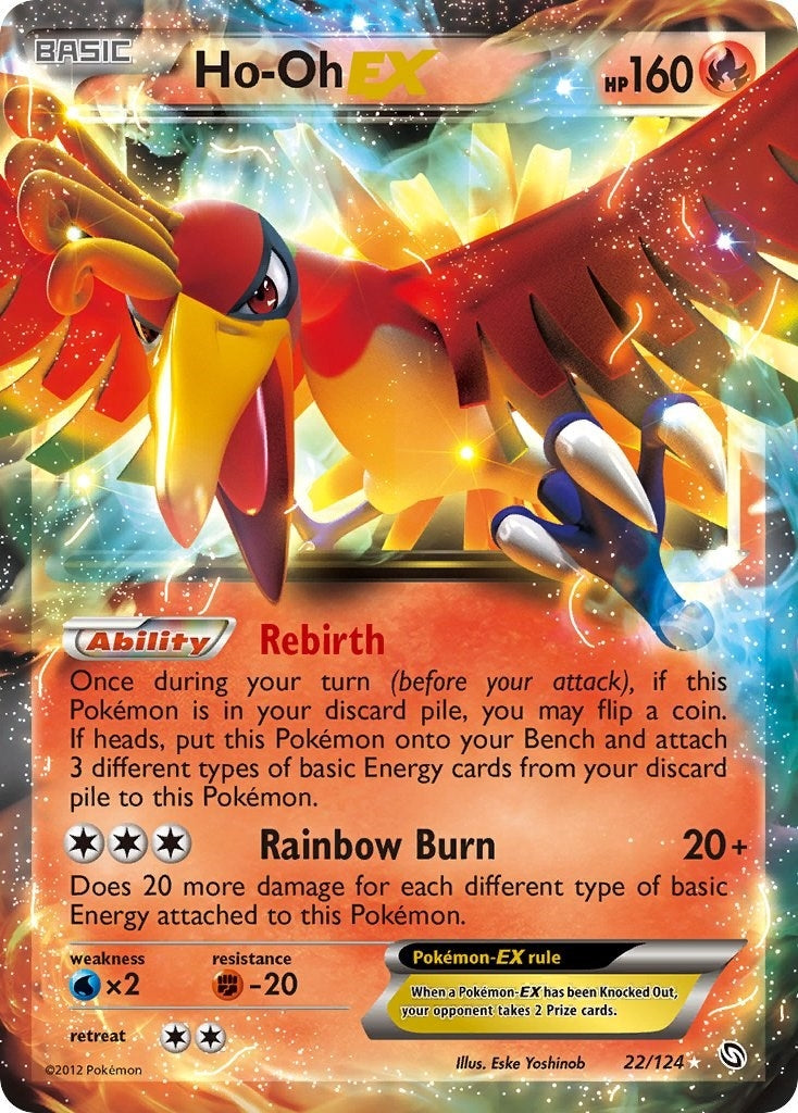 Image for Ho-Oh EX (22/124) [Dragons Exalted] - Pokemon