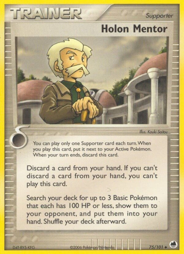 Holon Mentor (75/101) [Dragon Frontiers]