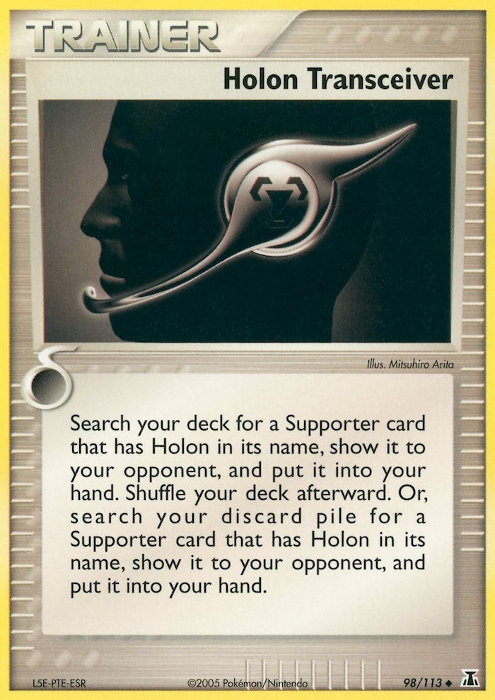 Image for Holon Transceiver (98/113) [Delta Species] - Pokemon