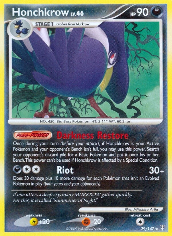 Image for Honchkrow (29) [Supreme Victors] - Pokemon