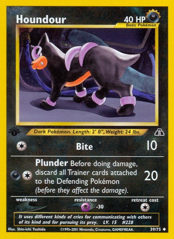 Image for Houndour (39) (39/75) [Neo Discovery] - Pokemon