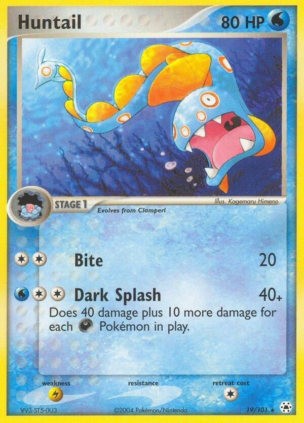 Image for Huntail (19/101) [Hidden Legends] - Pokemon