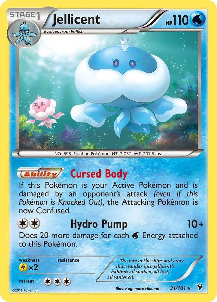 Image for Jellicent (31/101) [Noble Victories] - Pokemon