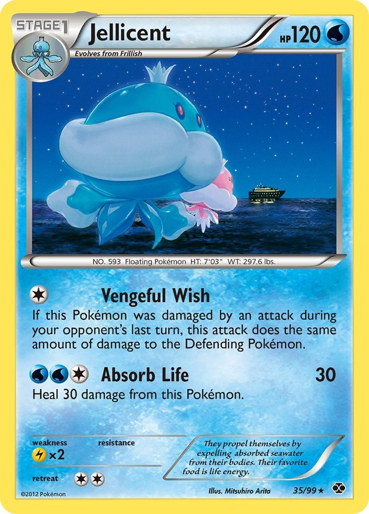 Image for Jellicent (35/99) [Next Destinies] - Pokemon