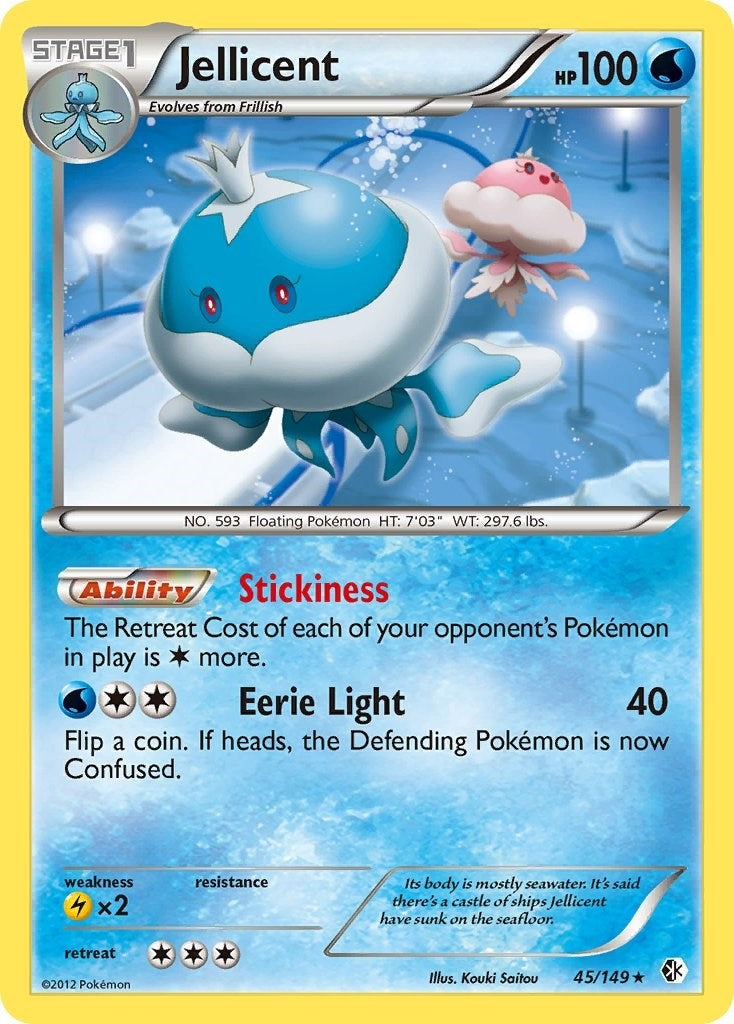 Image for Jellicent (45/149) [Boundaries Crossed] - Pokemon